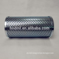 TTF90-TXW3-CC25 hydraulic oil filter element for oil filtration system stainless steel filter TTF90-TXW3-CC25